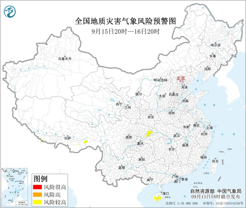 龙珠直播